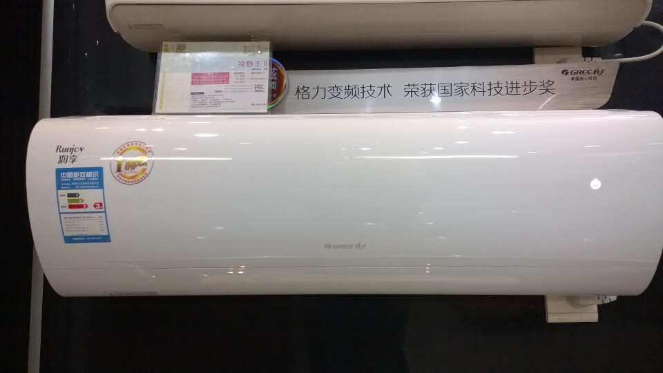 格力KFR-32GW(32便宜价格 质量好吗